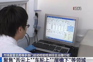 NBA官方：特雷-杨、斯科蒂-巴恩斯递补恩比德、兰德尔入选全明星