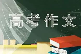 笑逐颜开！巴萨主席拉波尔塔乘车离开时不断向球迷鼓掌&竖大拇指