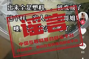 27岁澳游泳名将霍顿宣布退役，他曾拒绝与孙杨同站领奖台