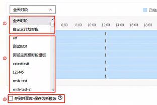 耻辱？切尔西49年来首次联赛被狼队双杀！45年来首次主场输狼队